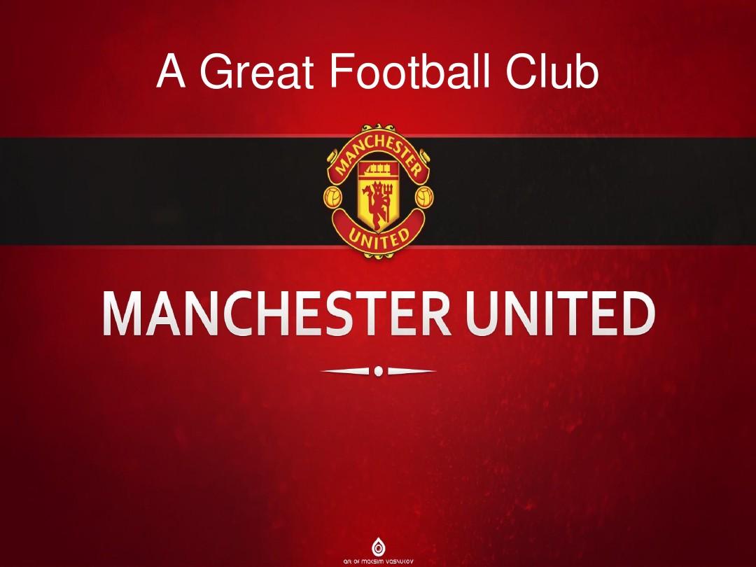 整体防守提 整体防守提